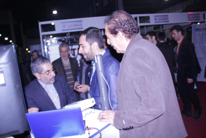 namayesh13