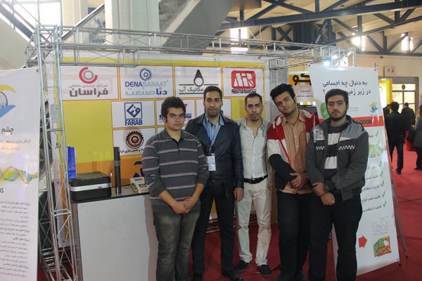 namayesh7